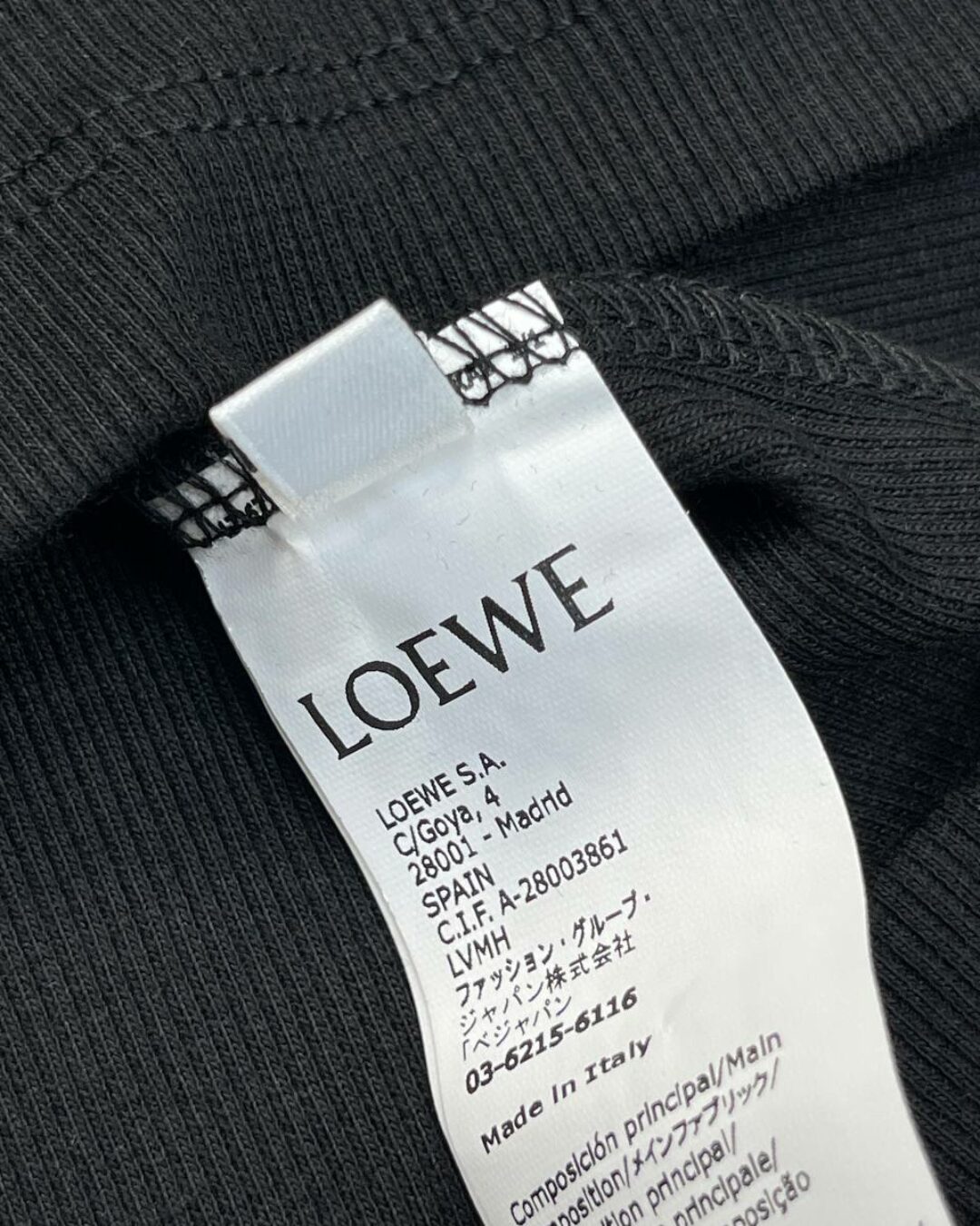 Футболка Loewe