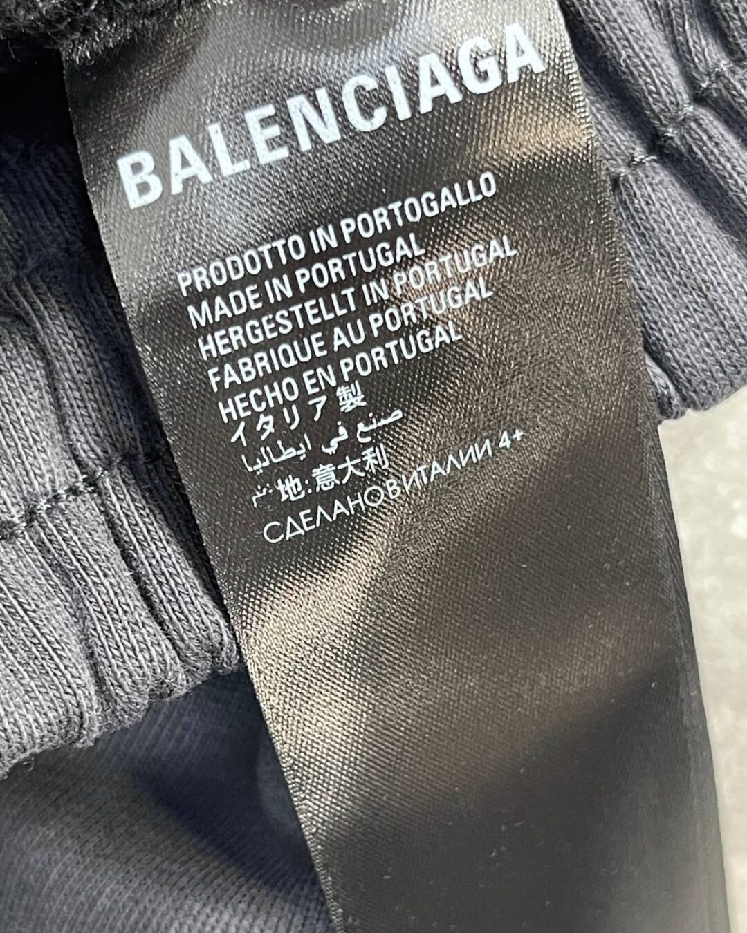 Спортивные Штаны Balenciaga — фото 9