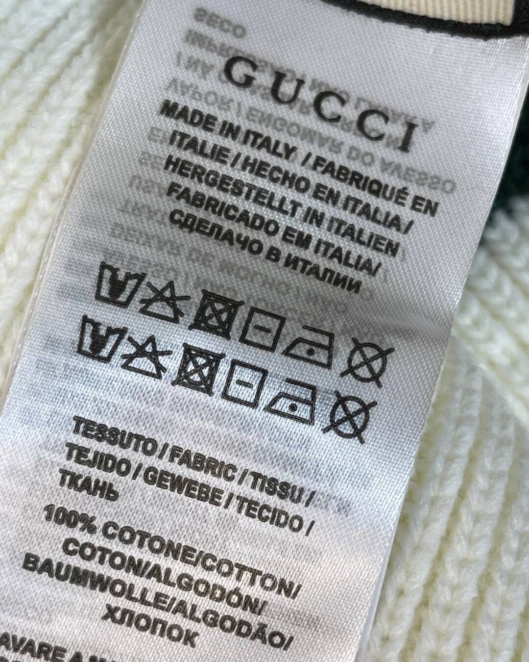 Шапка Gucci