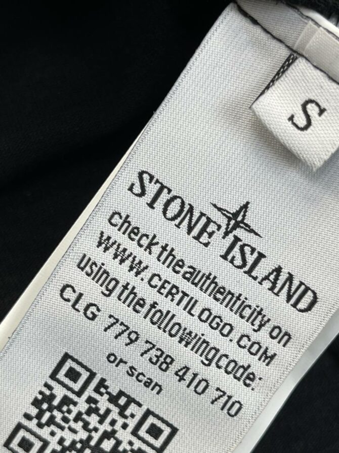 Футболка Stone Island