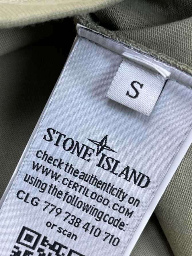 Футболка Stone Island