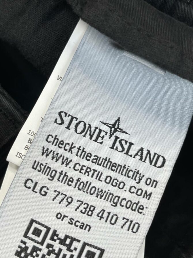 Штаны Stone Island