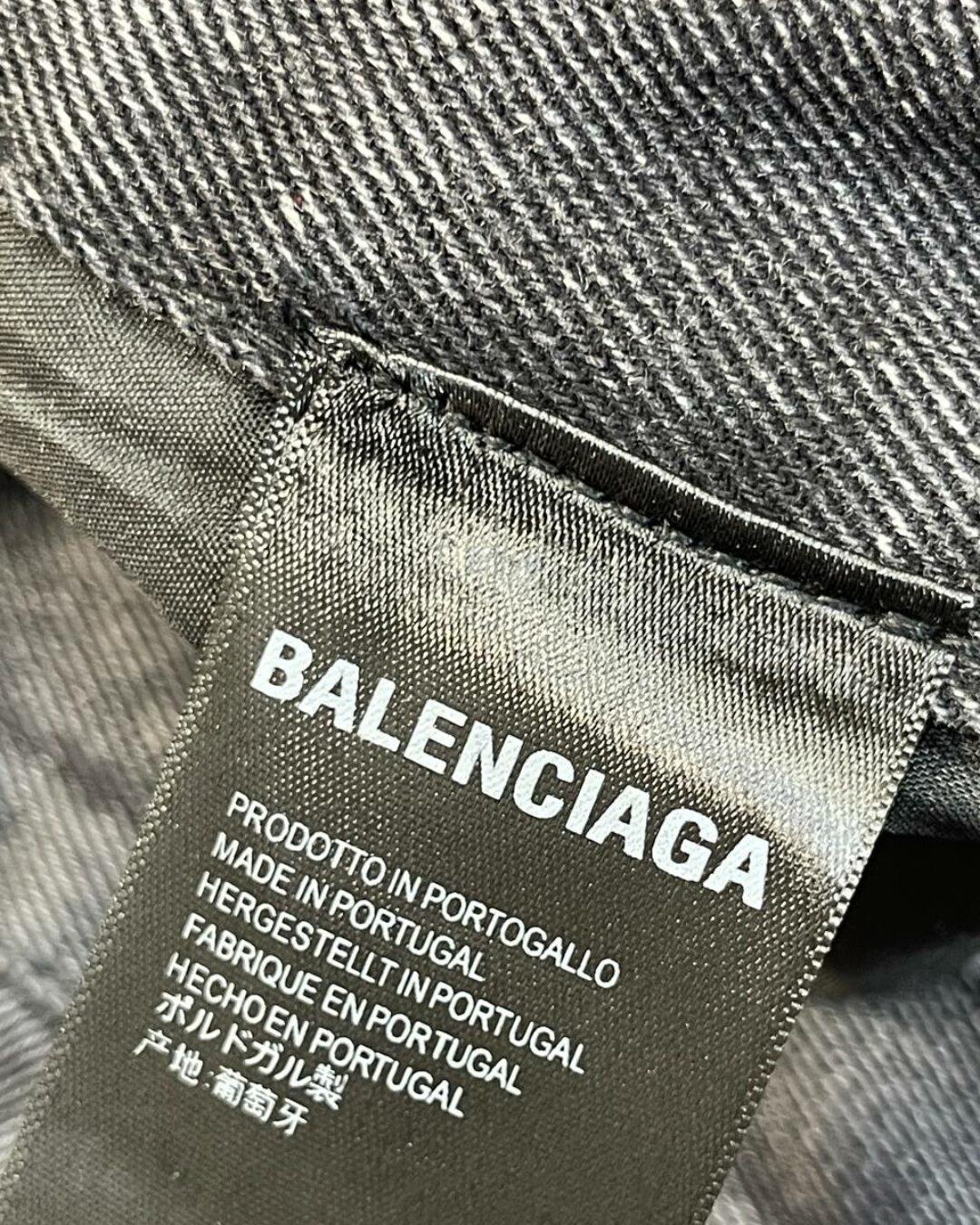 Джинсы Balenciaga