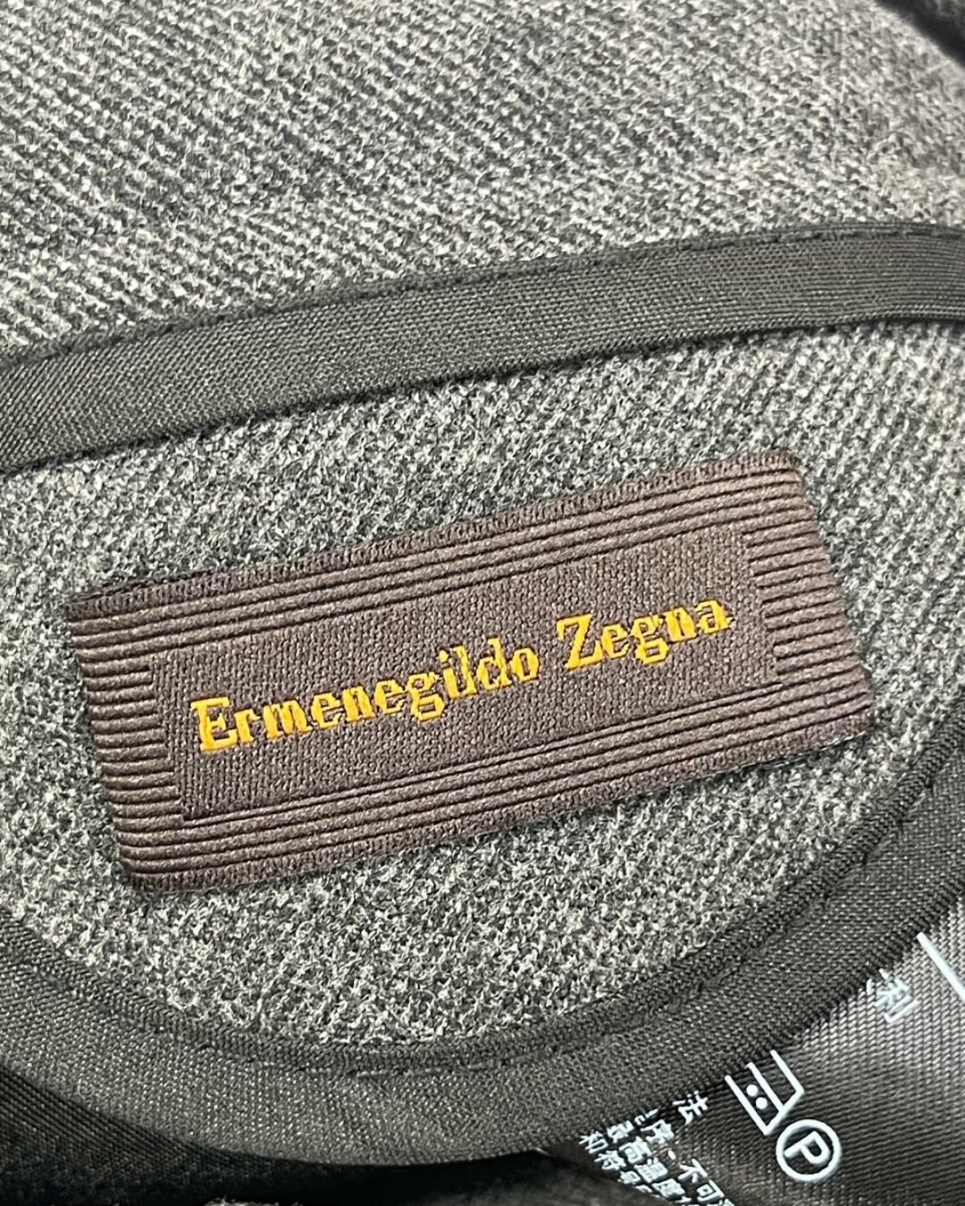 Штаны Ermenegildo Zegna