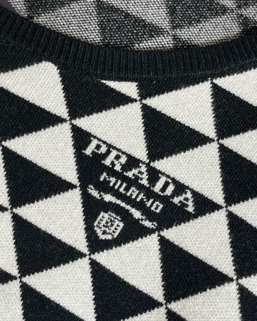 Кофта Prada