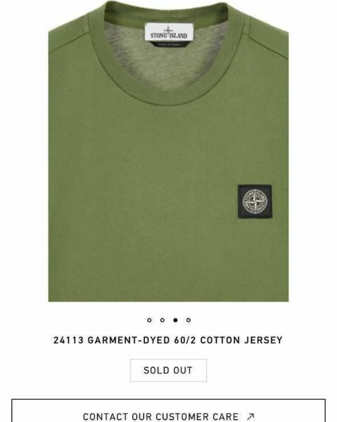 Футболка Stone Island