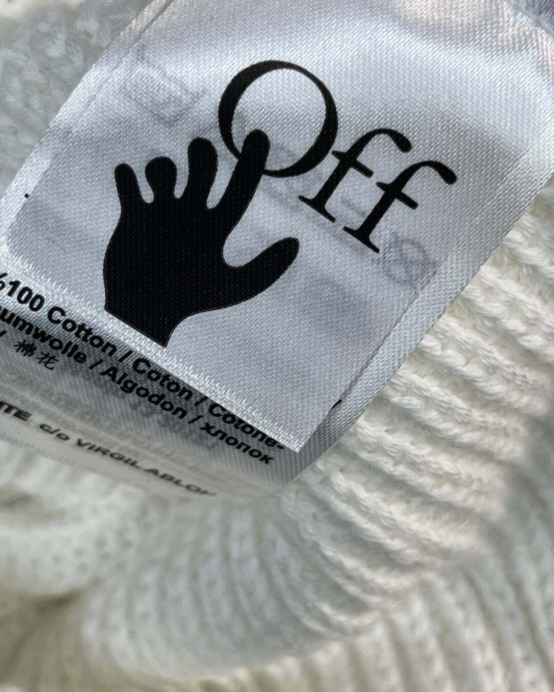 Шапка Off White