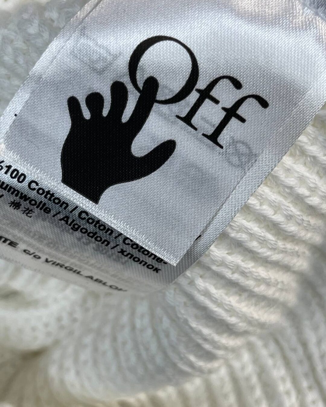 Шапка Off White