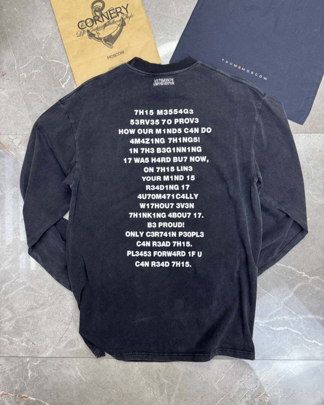 Кофта Vetements