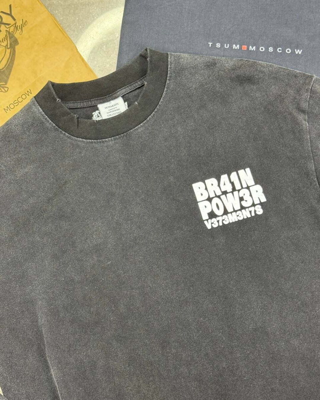 Кофта Vetements