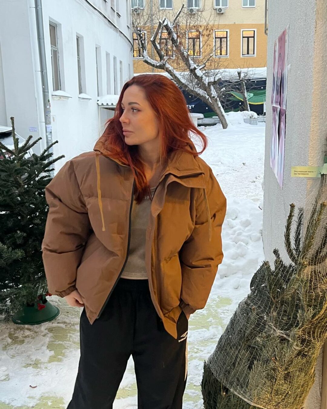 Куртка Fear of God
