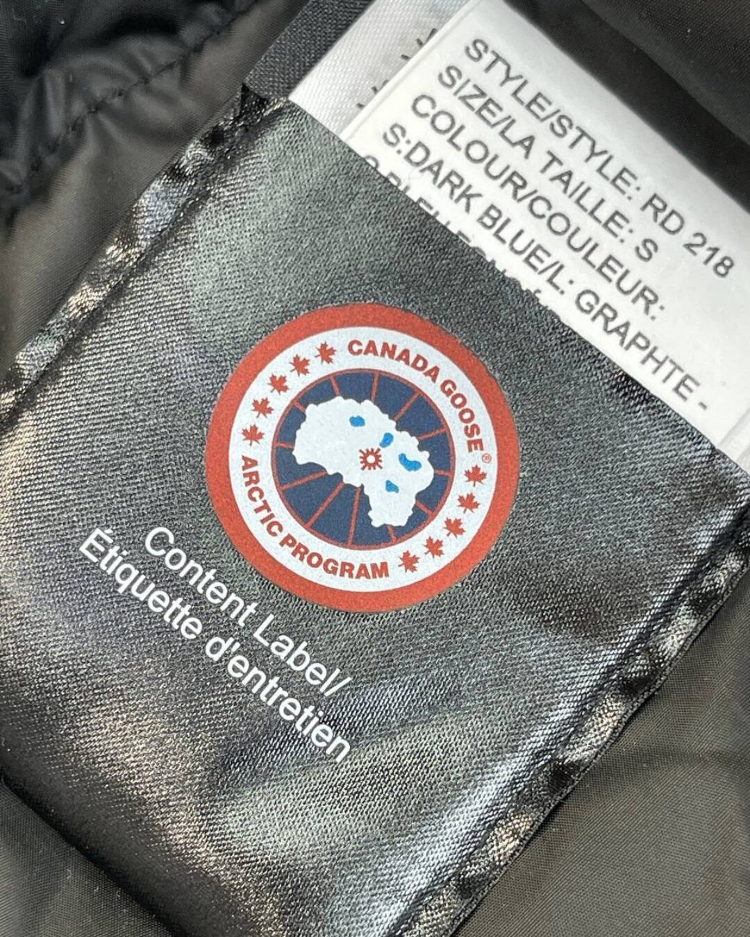 Куртка Canada Goose