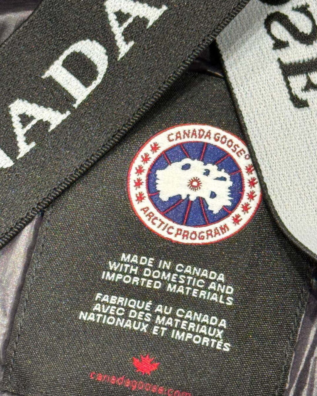 Пуховик Canada Goose
