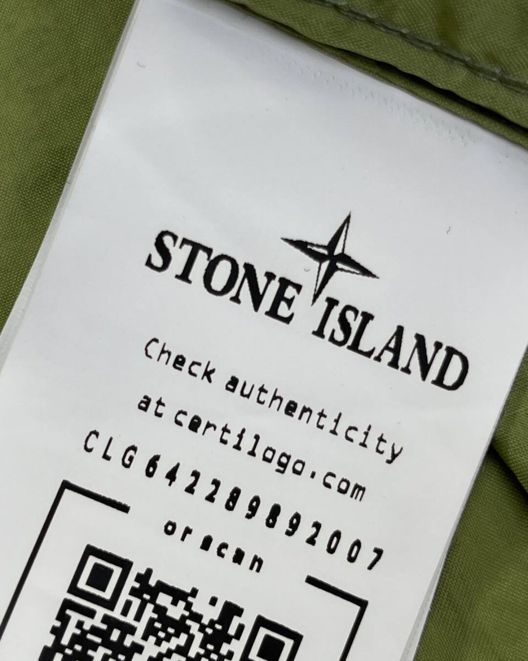 Ветровка Stone Island