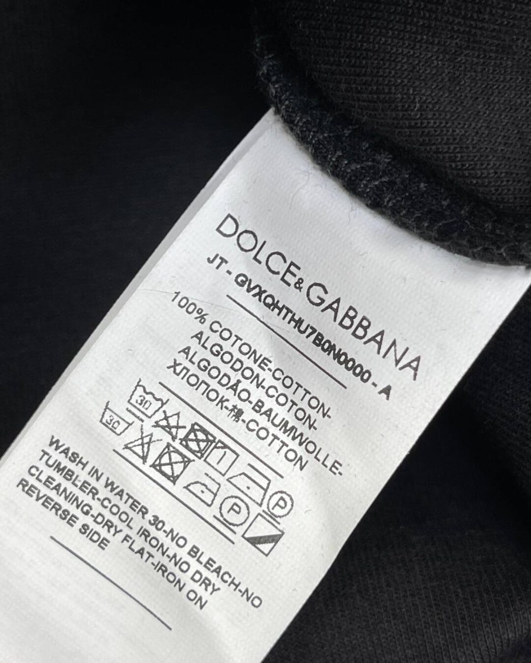 Кофта Dolce & Gabbana