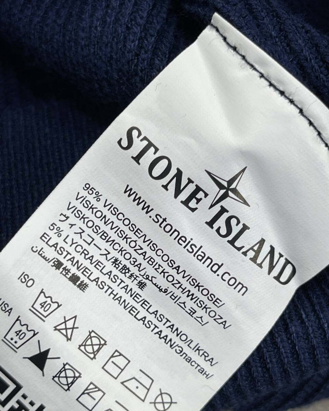 Свитер Stone Island — фото 7