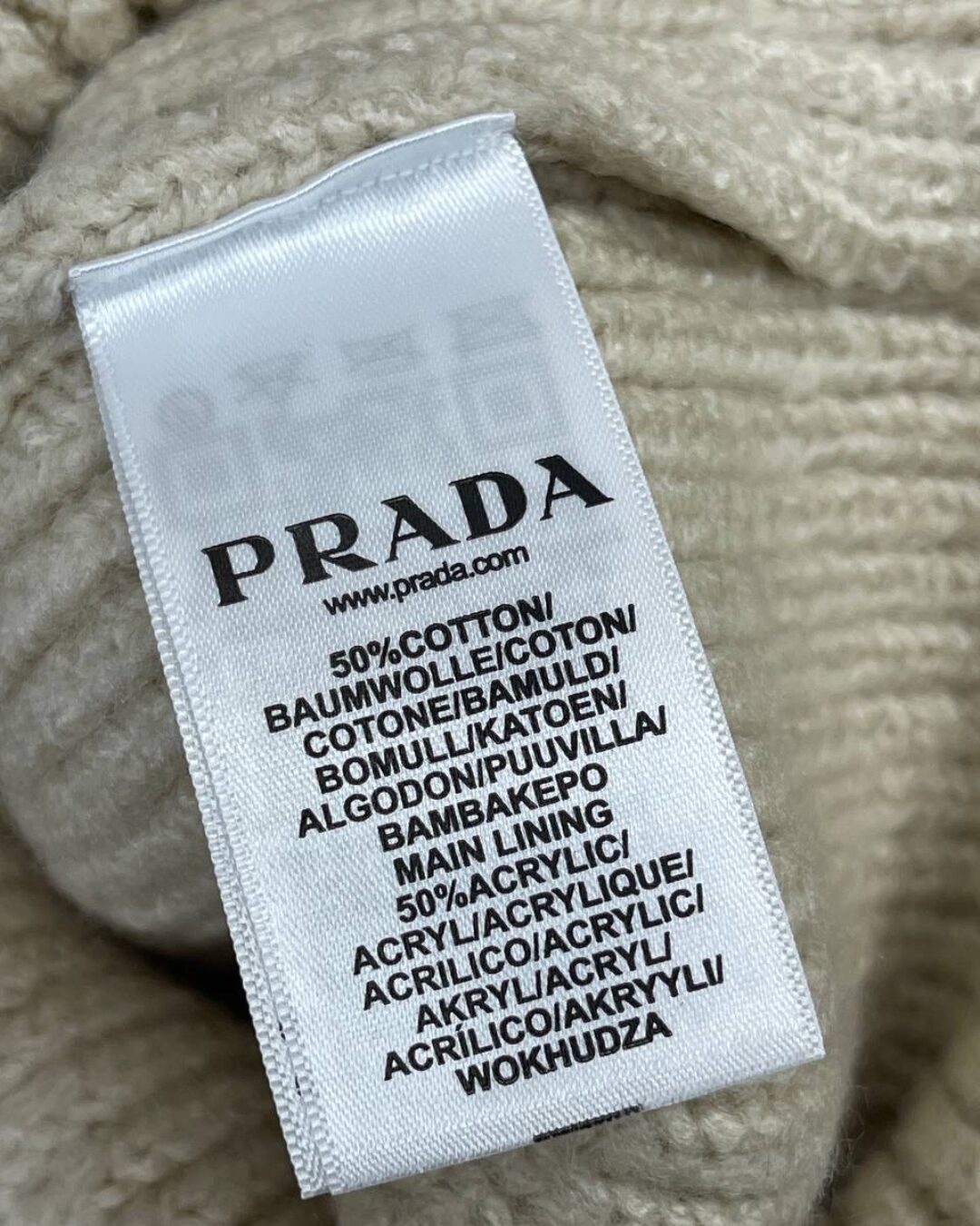 Шапка Prada