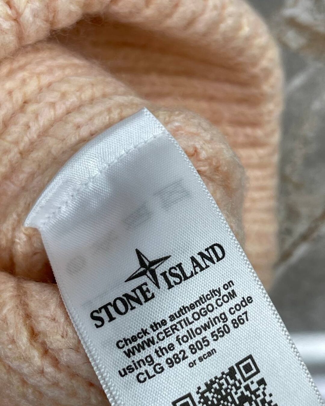 Шапка Stone Island