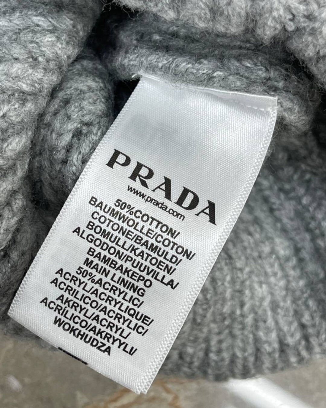 Шапка Prada