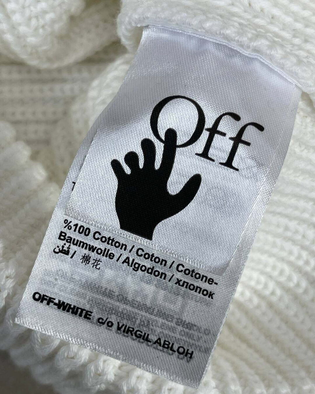 Шапка Off White