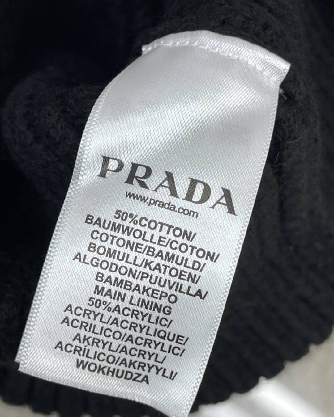 Шапка Prada