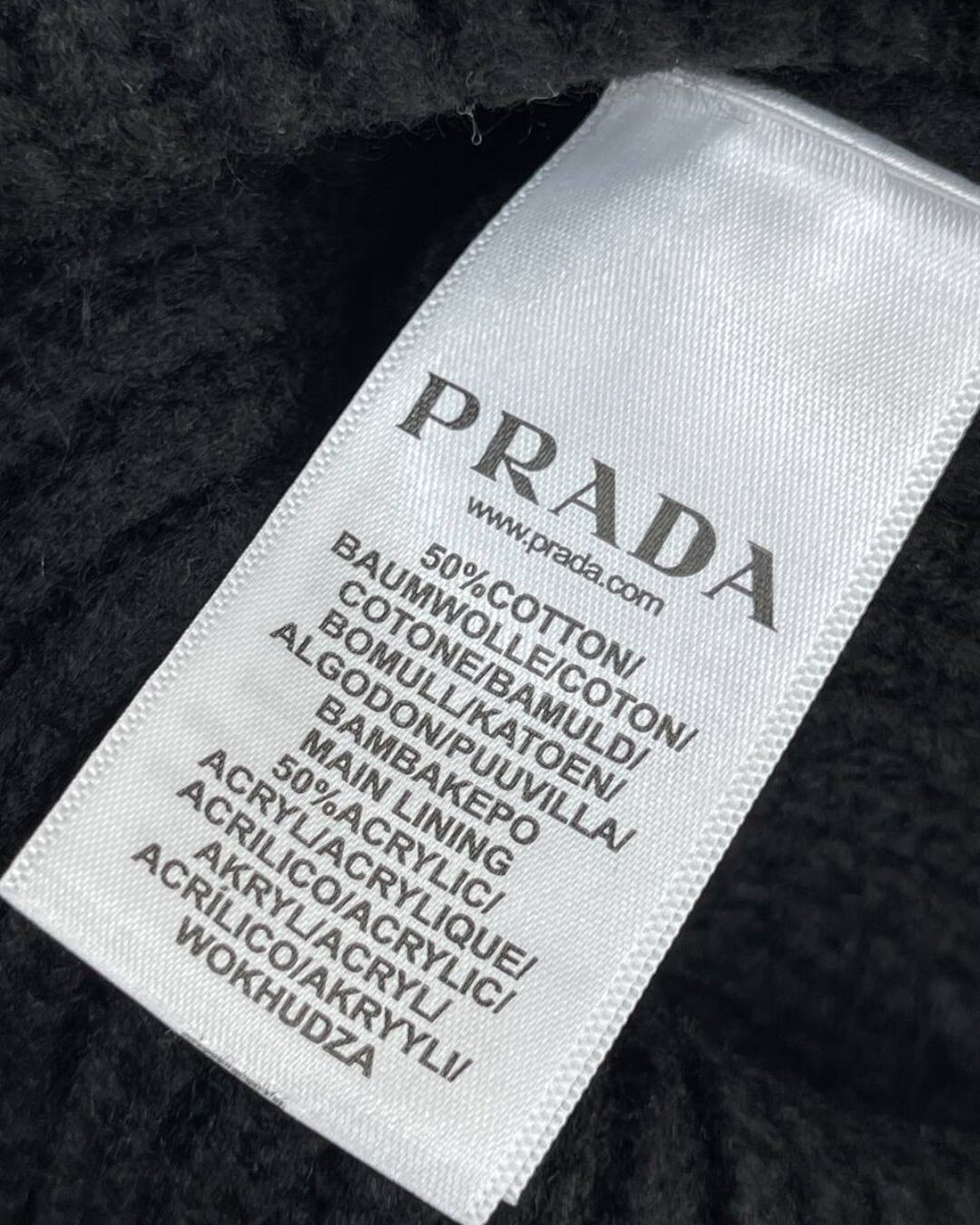 Шапка Prada