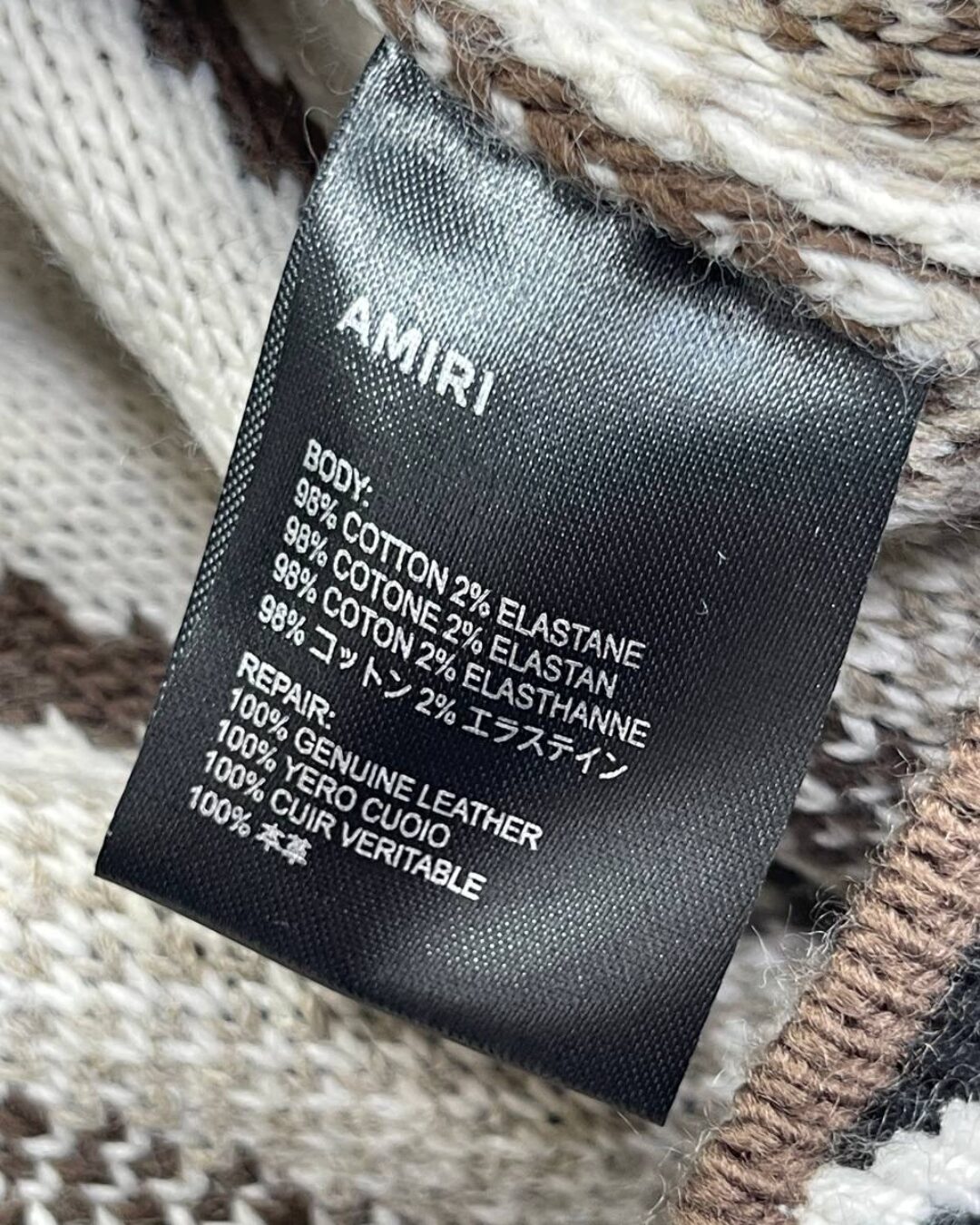 Кардиган Amiri