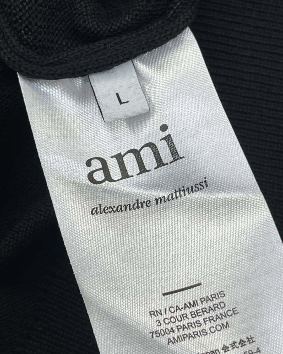 Кофта Ami — фото 7