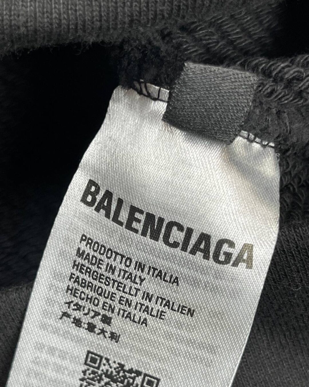 Zip-Худи Balenciaga