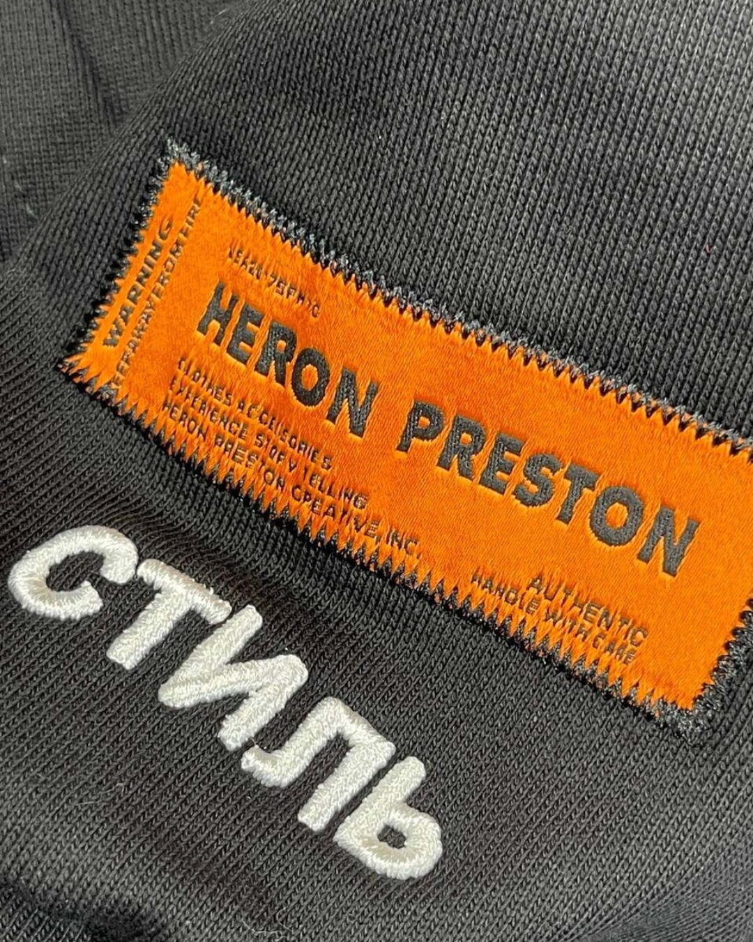Худи Heron Preston — фото 6