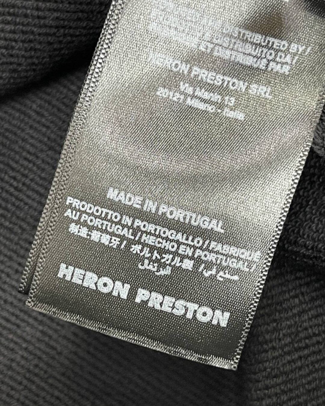 Худи Heron Preston