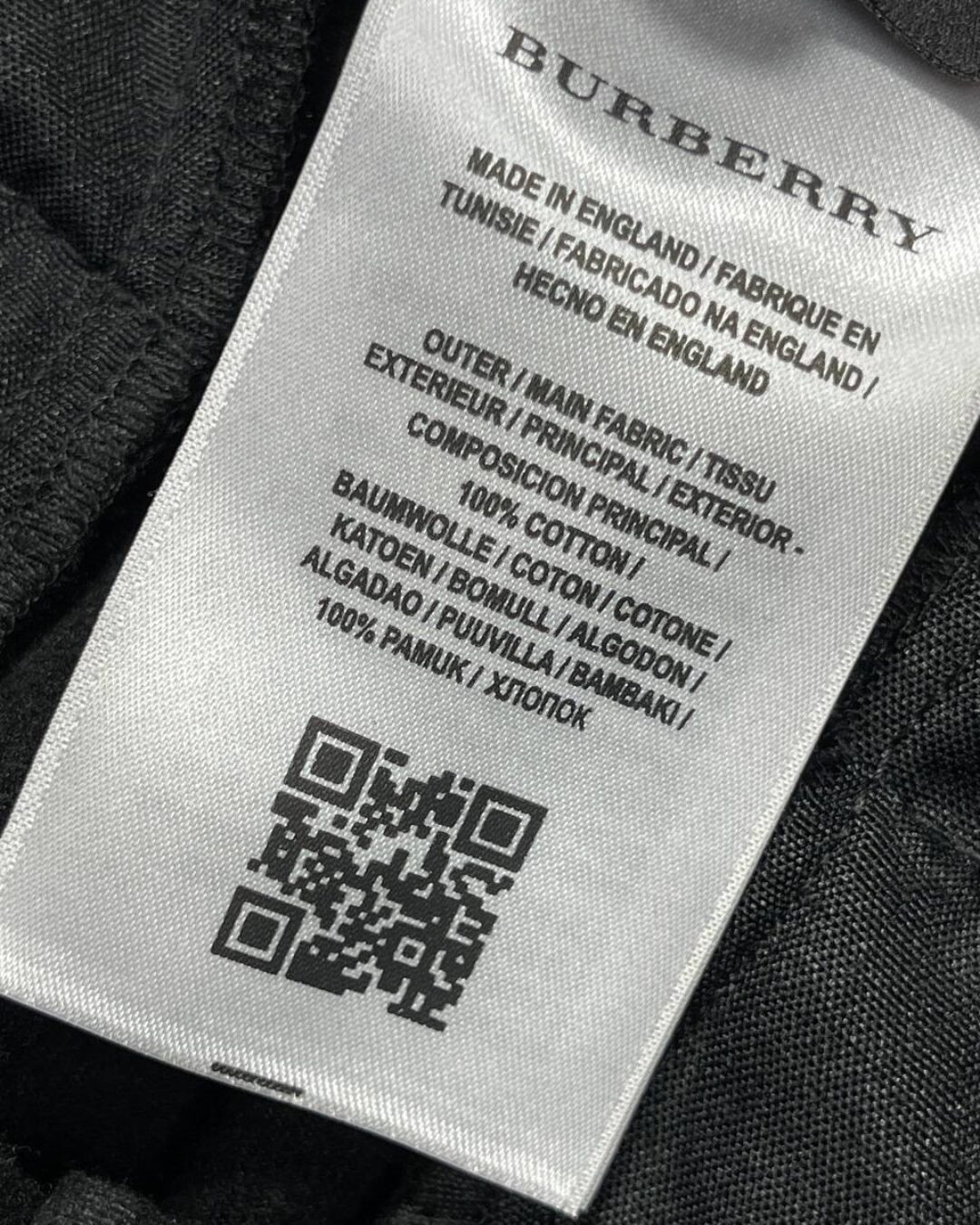 Штаны Burberry