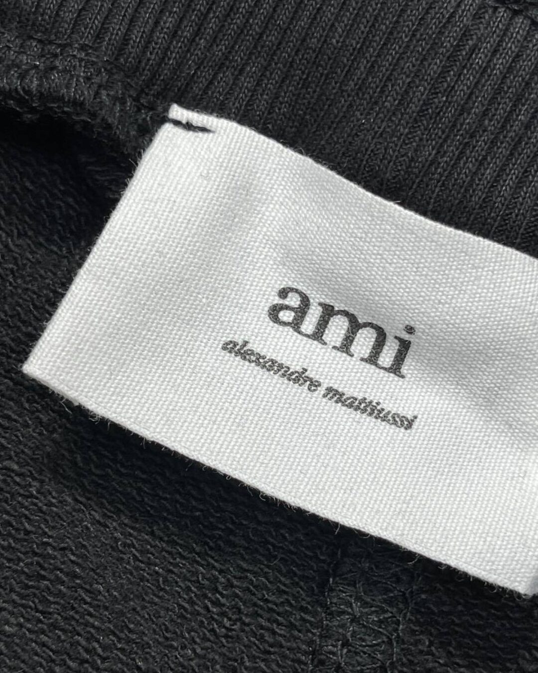 Спортивные Штаны Ami