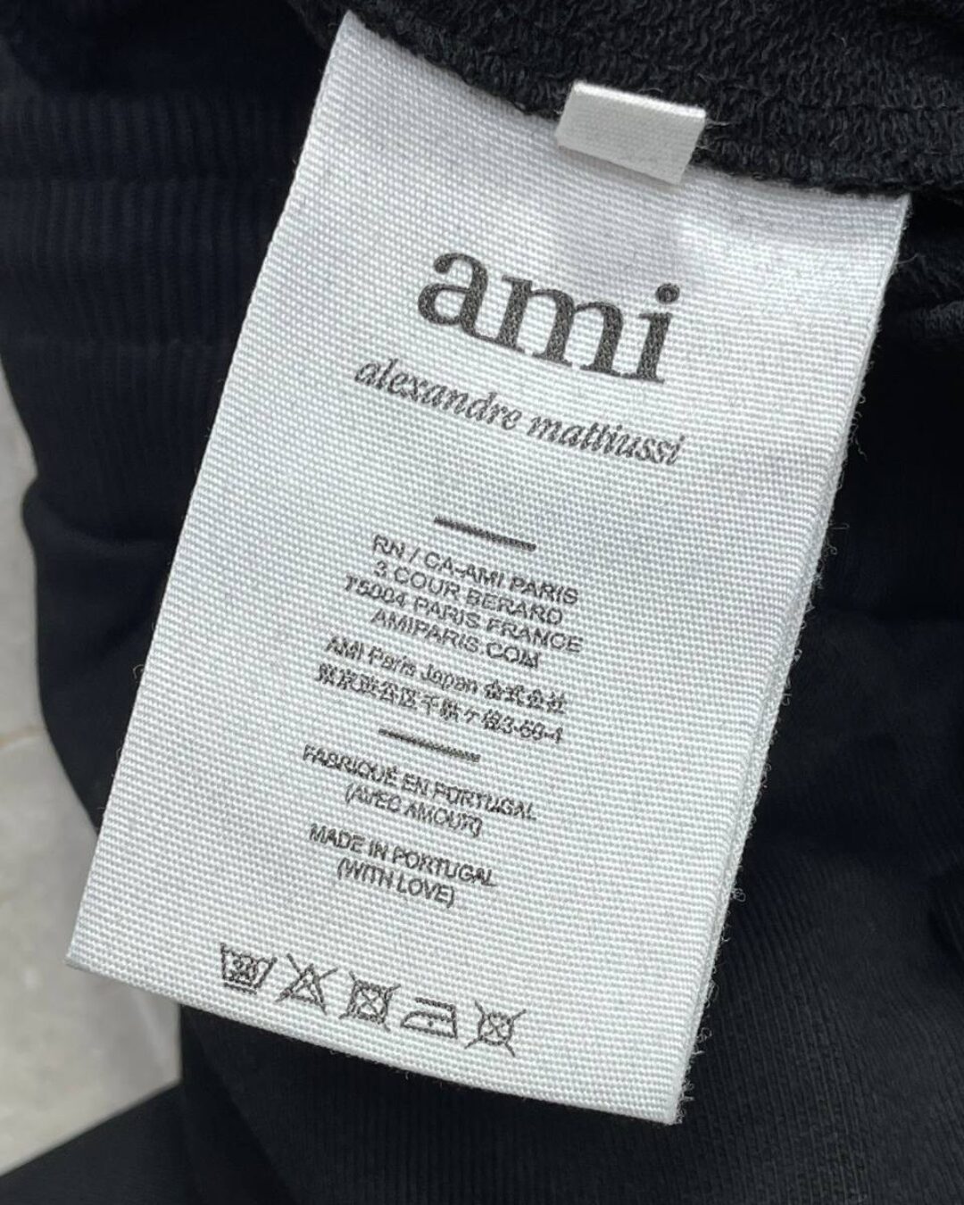 Спортивные Штаны Ami