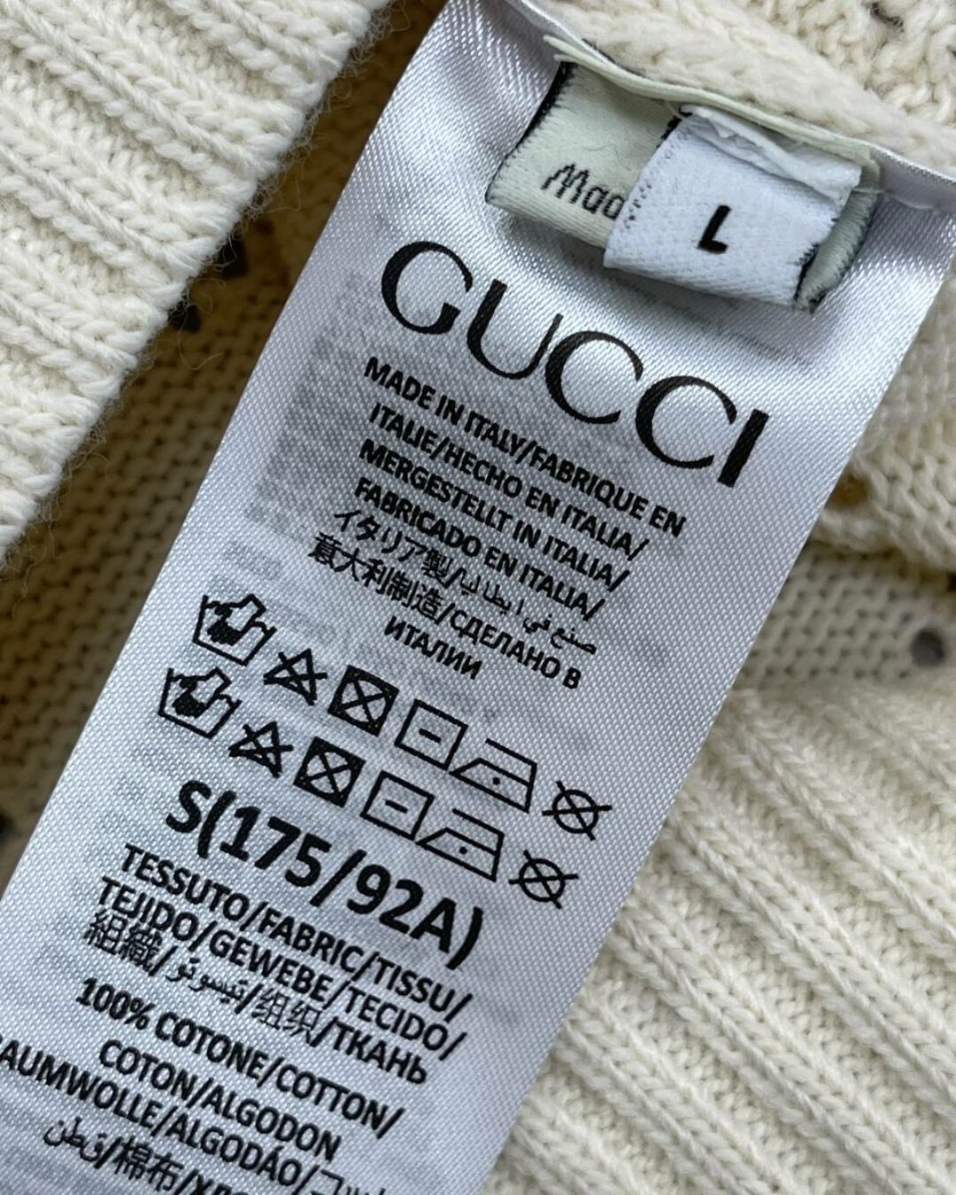 Свитер Gucci