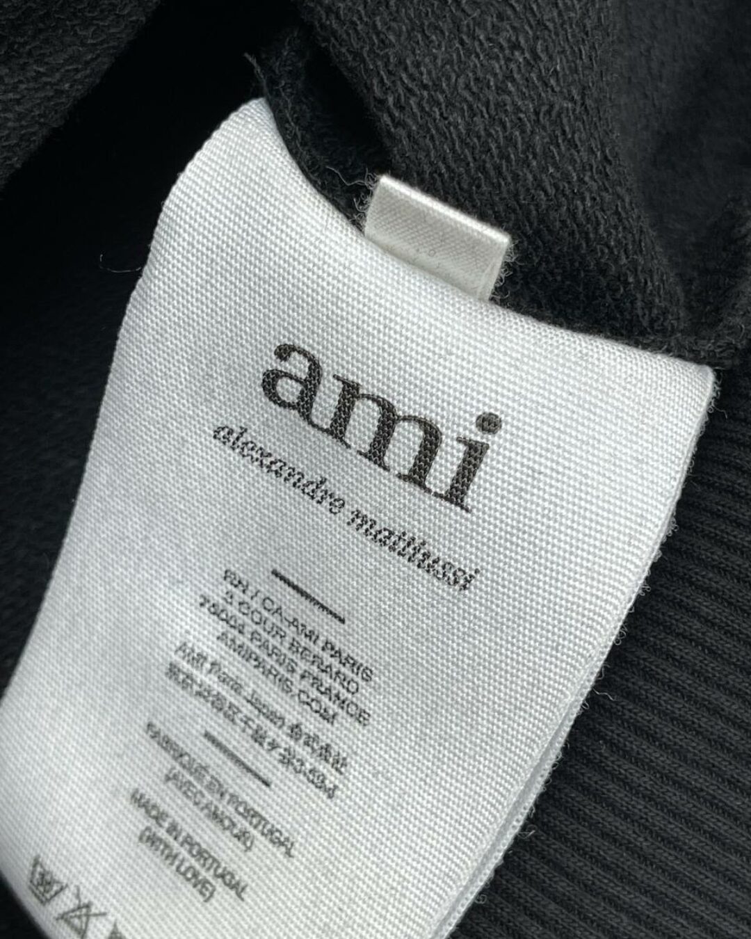 Zip-Худи Ami