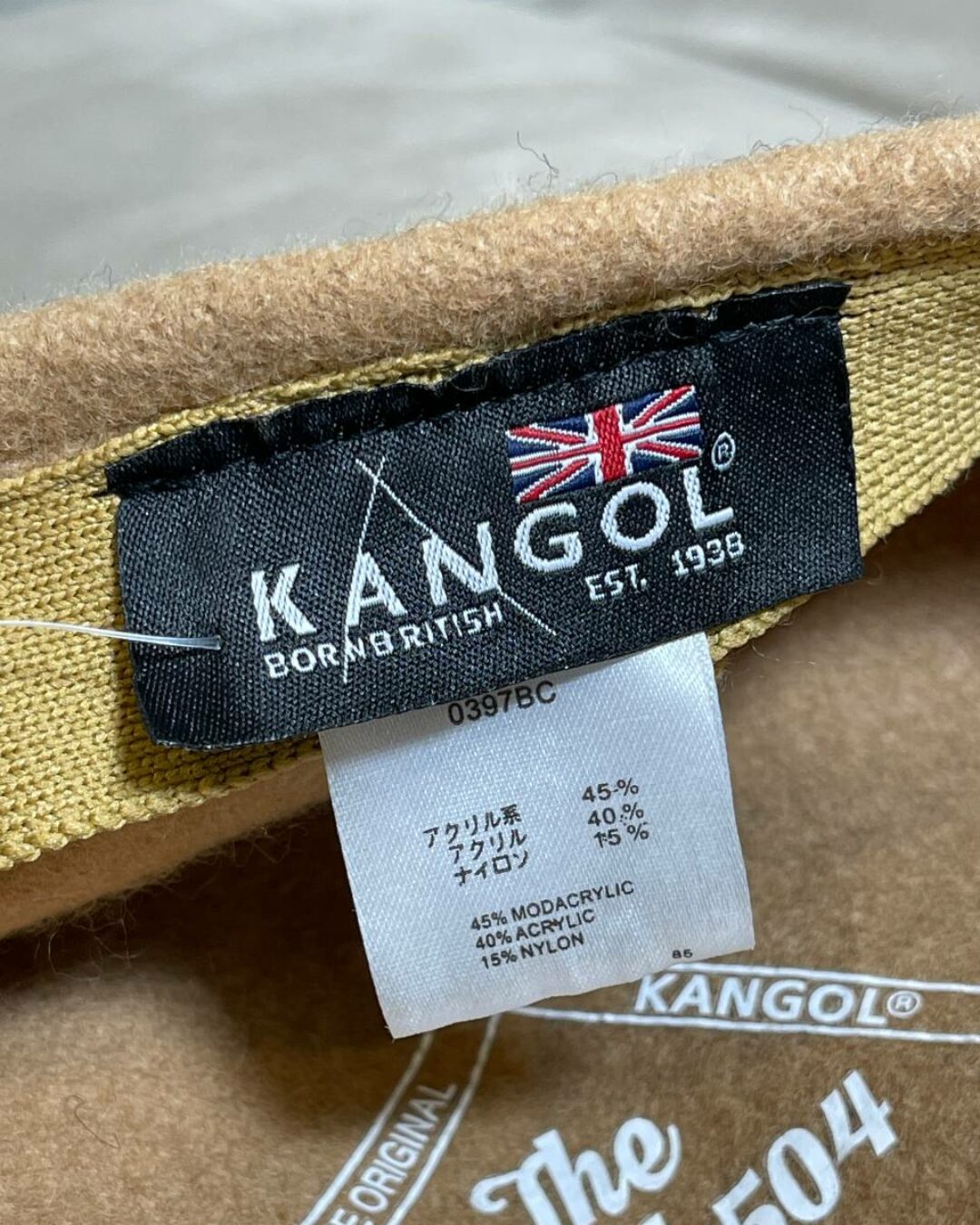 Берет Kangol