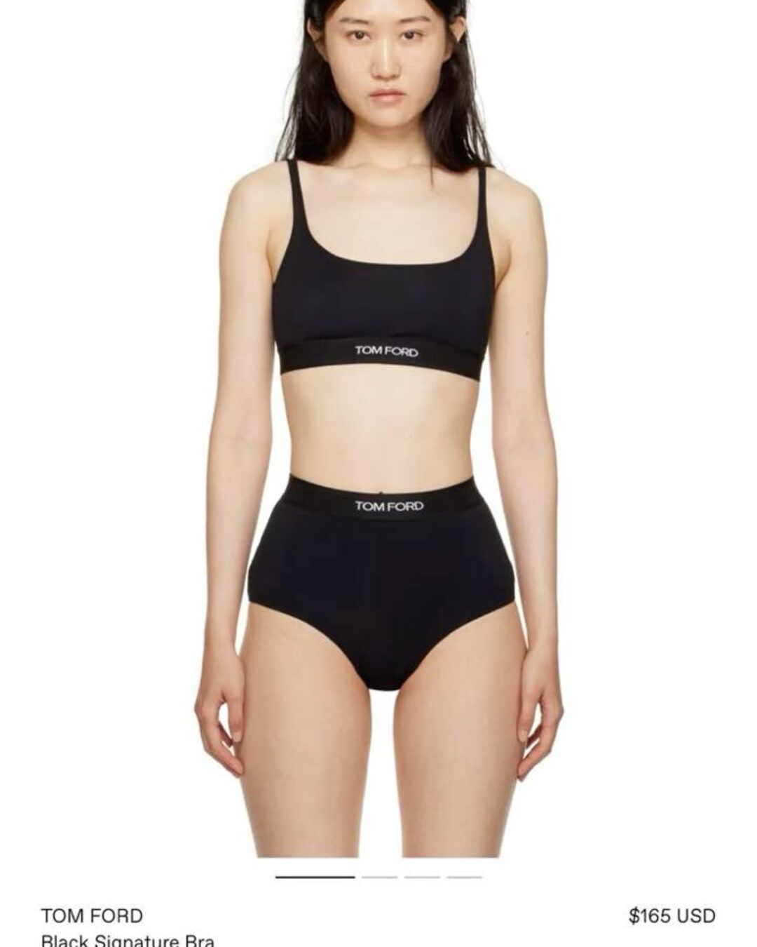 Комплект Белья Tom Ford (купальник)
