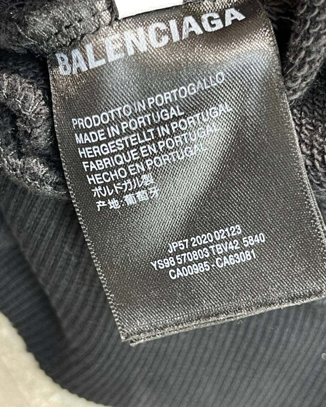 Zip-Худи Balenciaga — фото 8