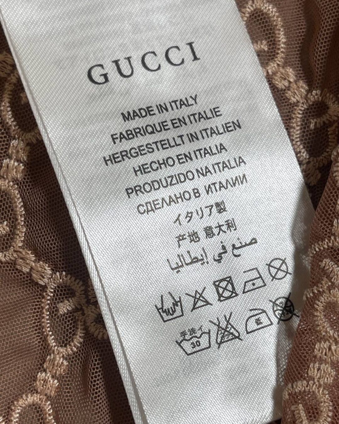 Комплект Белья Gucci