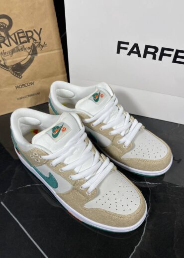 Кеды Nike Jarritos X Dunk Low SB