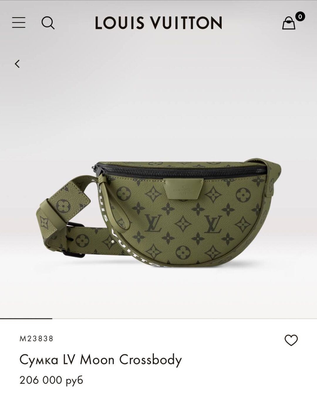 Сумка Louis Vuitton