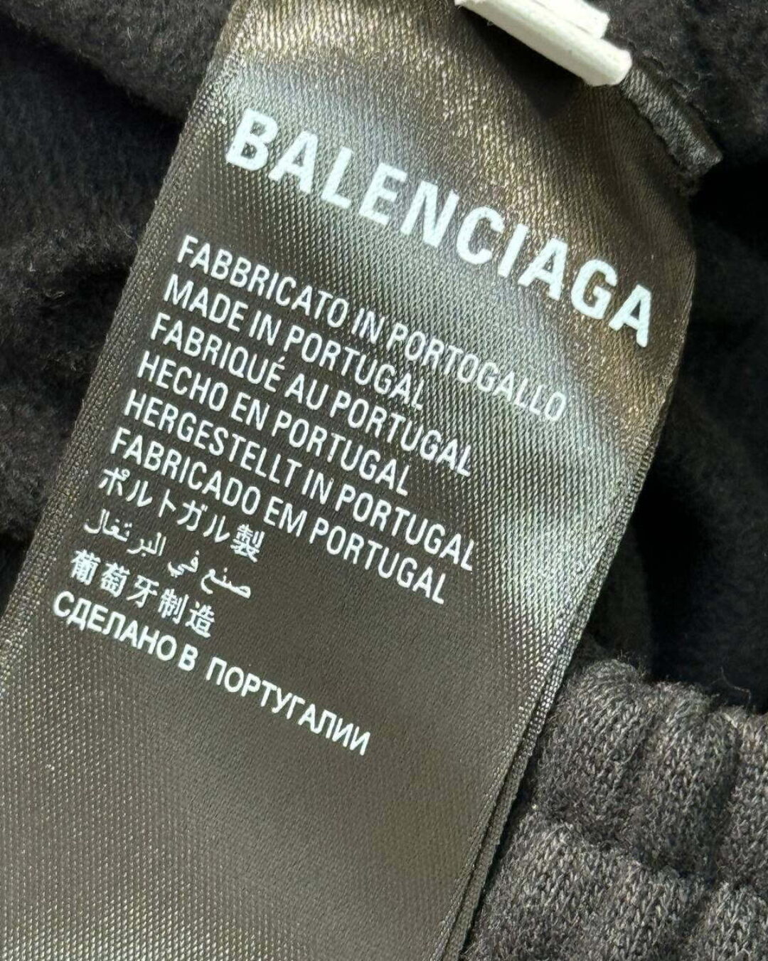Спортивные Штаны Balenciaga — фото 6