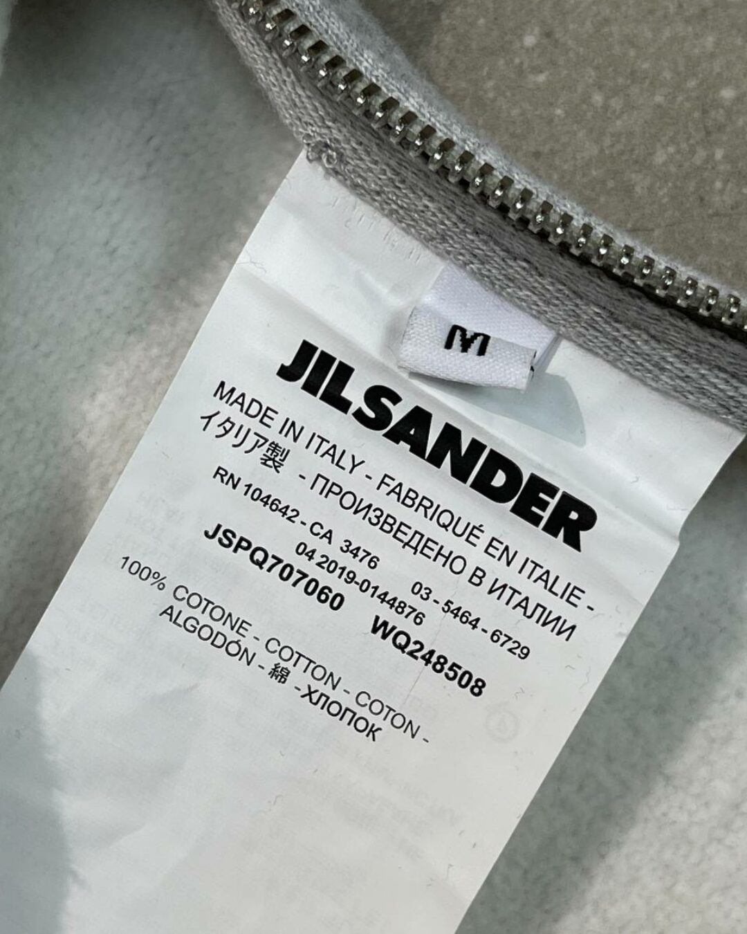 Zip-Худи Jil Sander