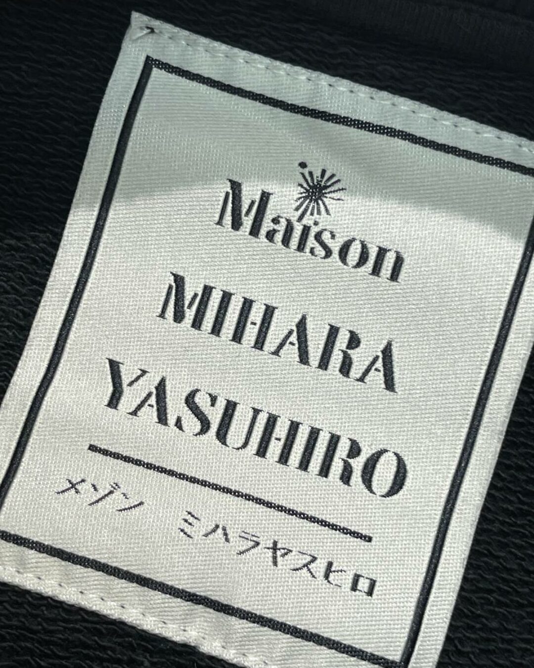 Кофта Maiso Mhara Yasuhiro