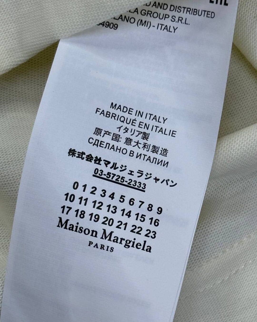 Футболка Maison Margiela