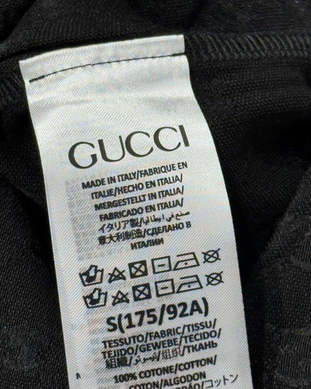 Костюм Gucci