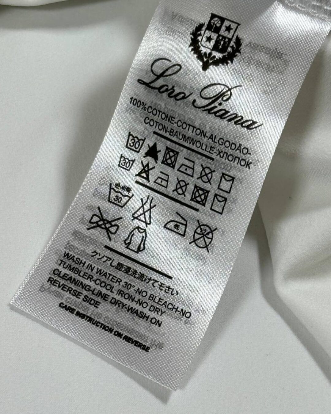 Поло Loro Piana
