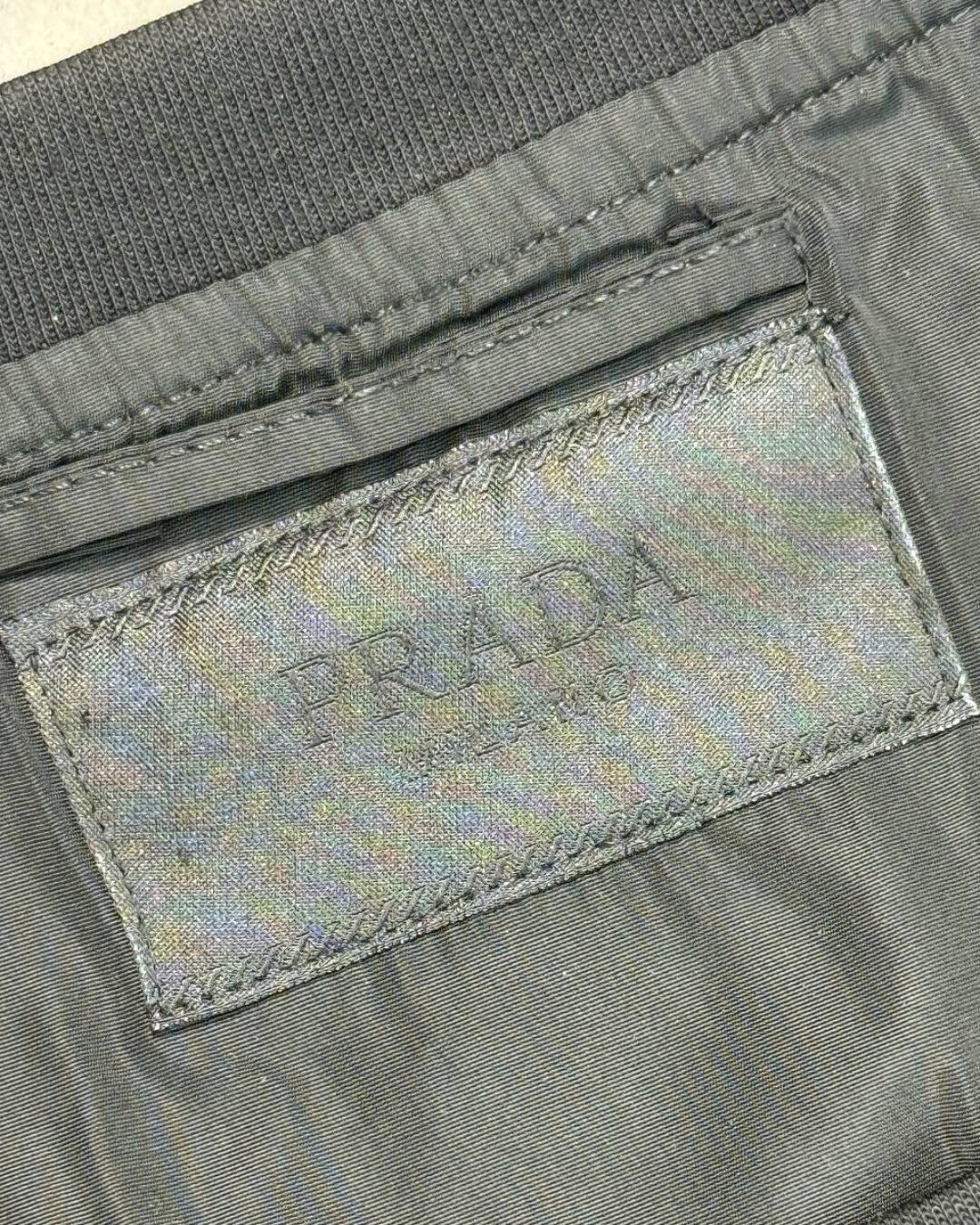 Костюм Prada