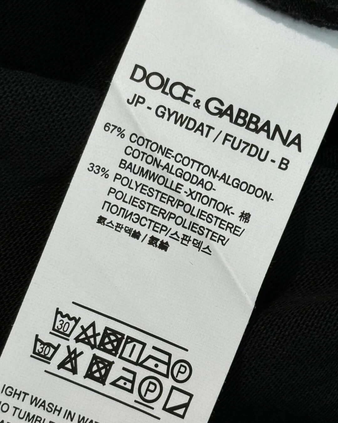 Костюм Dolce & Gabbana